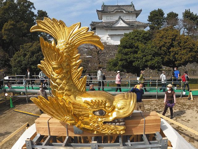 名古屋しゃちほこ