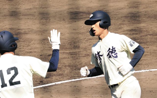 修徳中学校　野球部　帽子 修徳中学校 野球部 帽子 修徳中学校 野球部 帽子 あるく