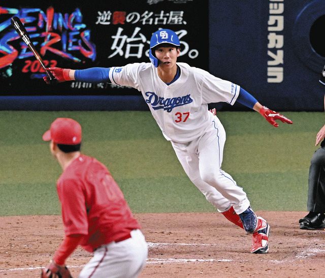 商品画像：沖縄キャンプ25 オリジナルユニホーム フリーサイズ | 中日 4