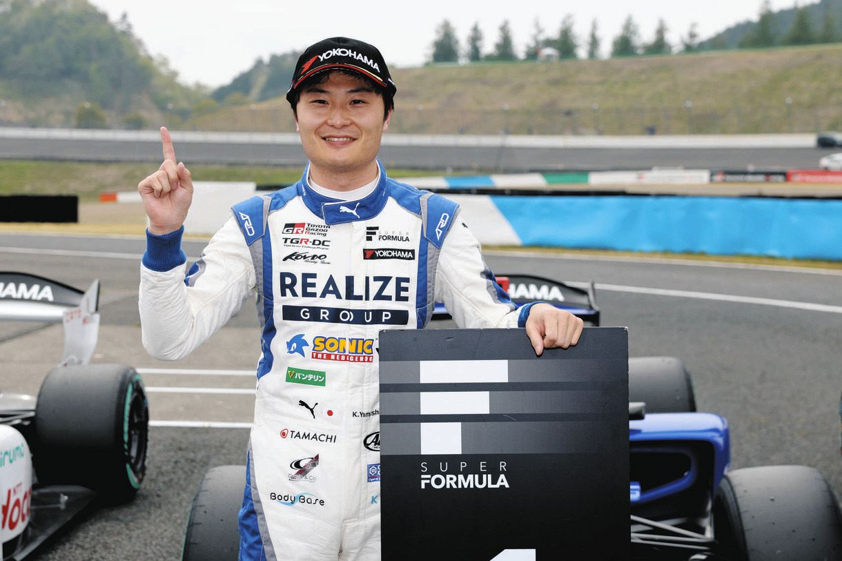 スーパーフォーミュラで苦戦する山下健太…節目となる30歳シーズンでの