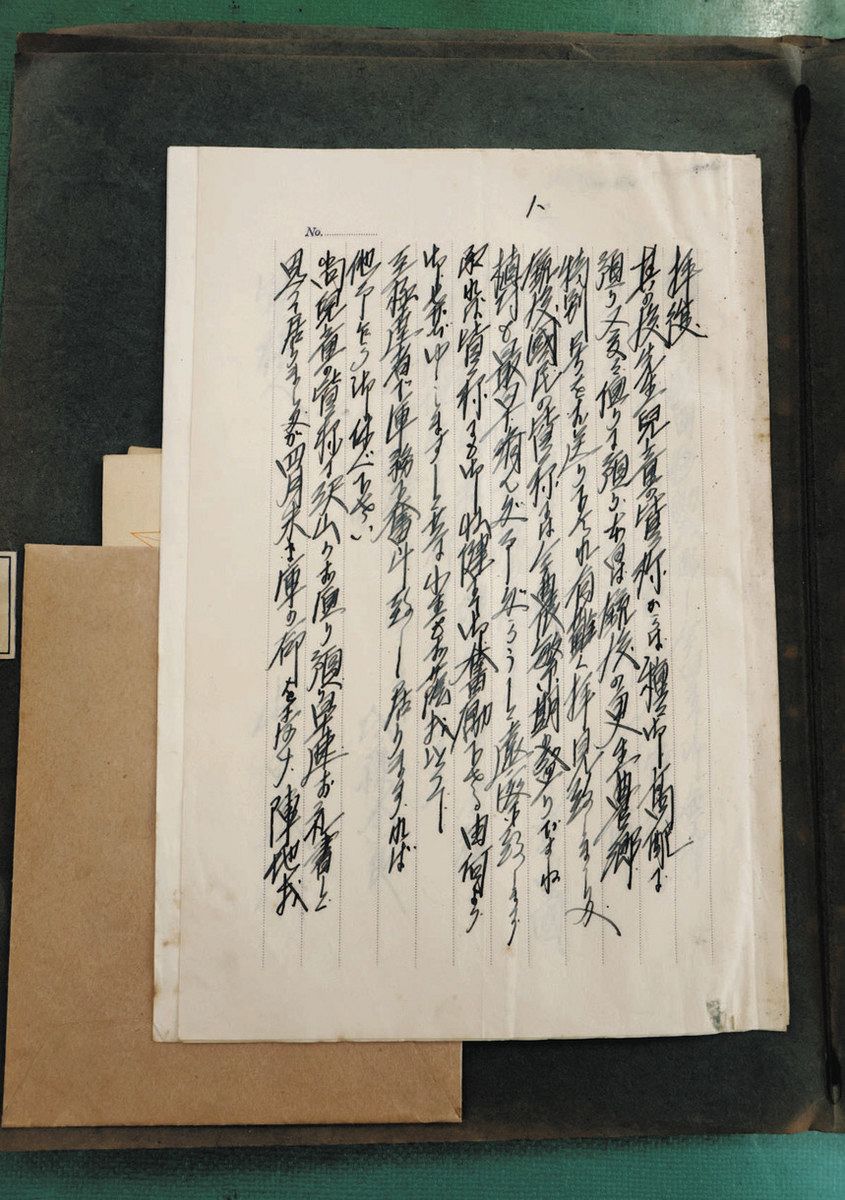 書庫に残る貴重な「軍事郵便」 豊郷小旧校舎群の旧図書館で大量に発見