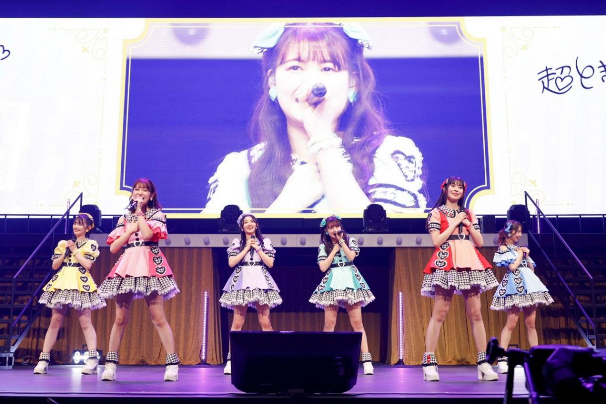 マカロン様 中学受験 スタディアップ プラチナアウトプット歴史 CD2枚