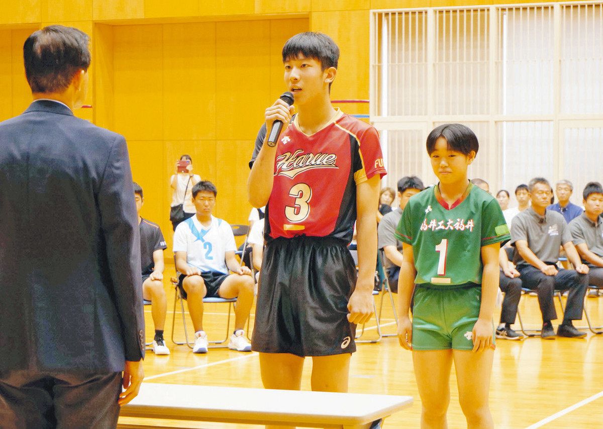 バレー県選抜 「優勝目指す」 JOC中学チームの結団式：日刊県民福井Web