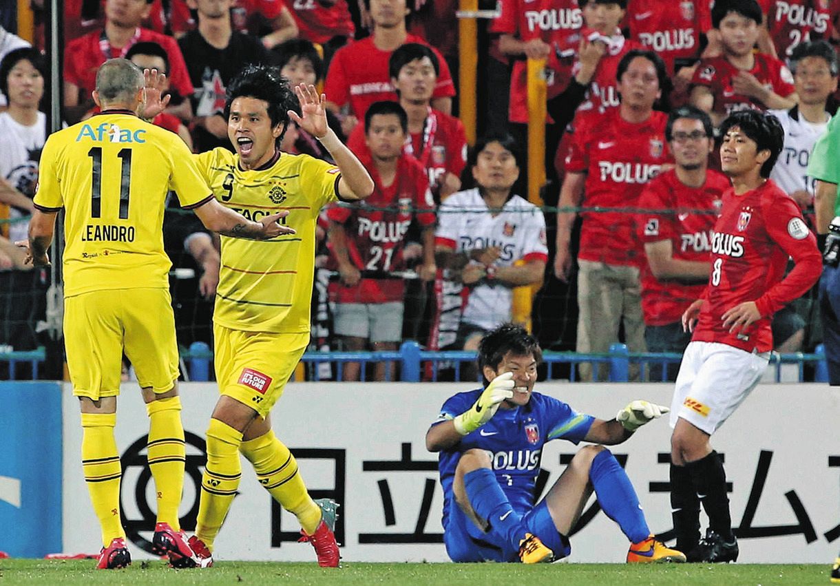 工藤壮人サイン入りサッカーシューズ 工藤壮人サイン入りサッカーシューズ
