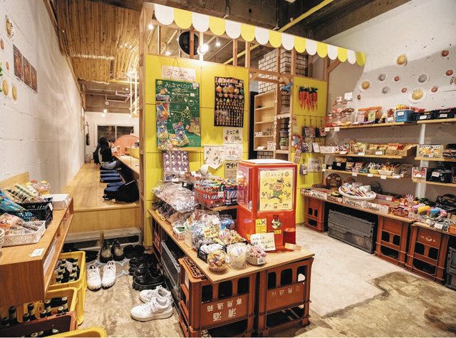 子どもワクワク 魔法の駄菓子屋 店内で独自通貨、7月金沢で開店：北陸