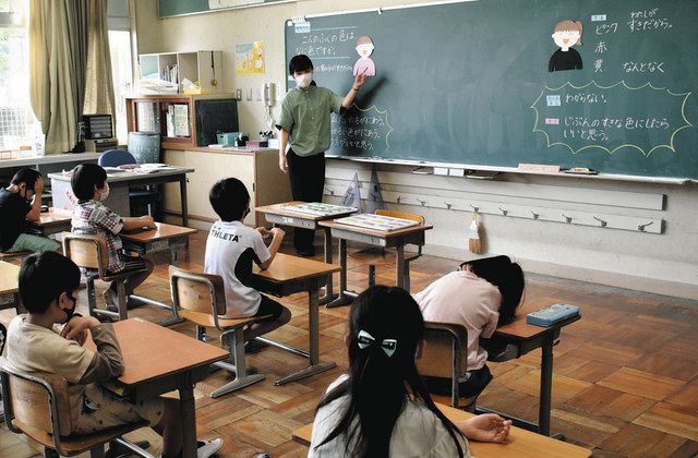 裸教育　小学校 読売新聞オンライン