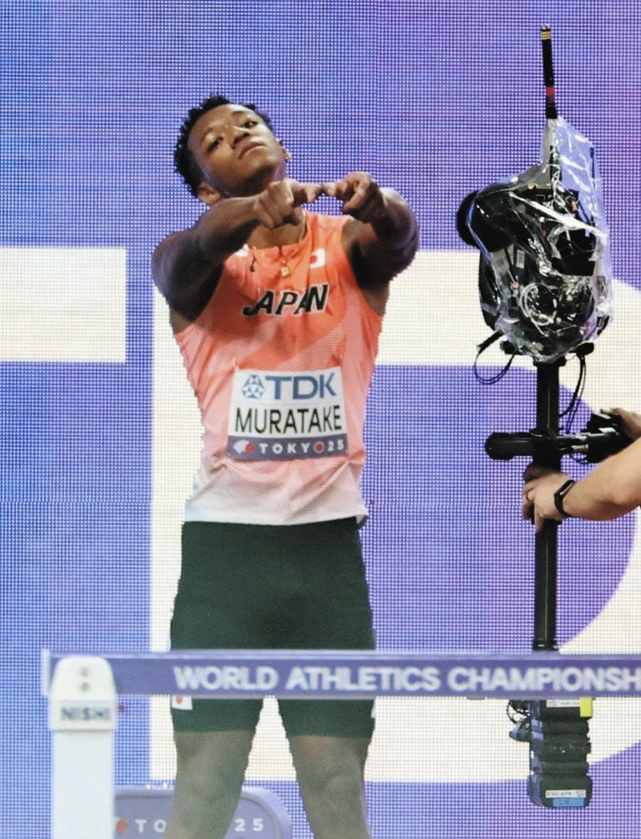 村竹ラシッド 直筆 サイン ビブス ゼッケン ang 世界陸上 五輪 選手