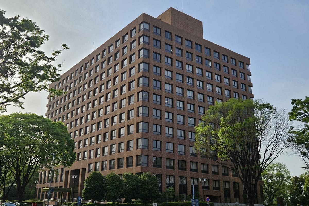 名古屋地裁