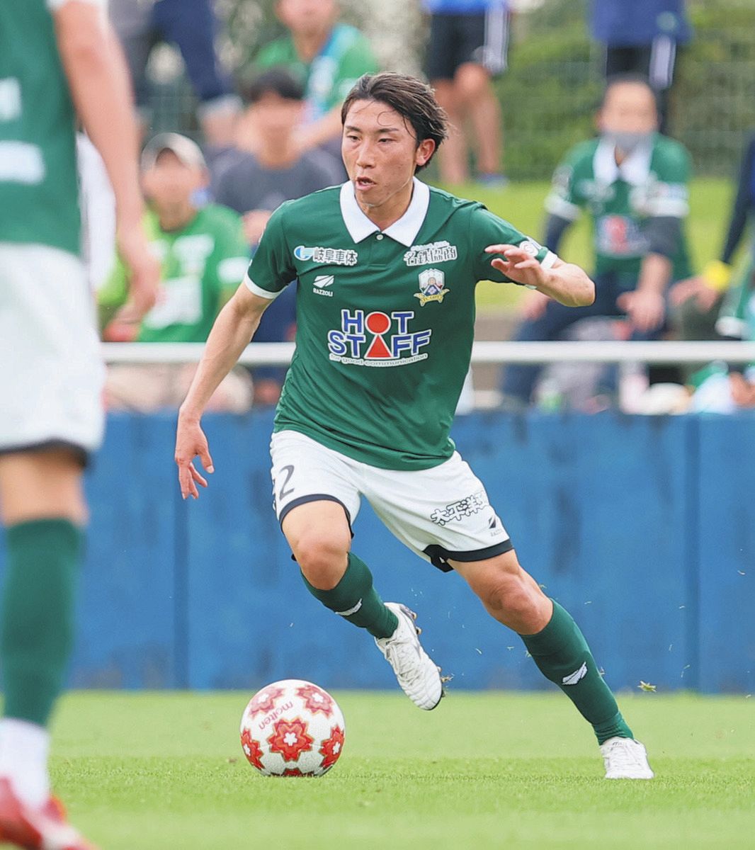 本日限定　FC岐阜 2023 庄司悦大選手実使用ユニフォーム 1/5（日）受注最終日】庄司 悦大選手、引退記念グッズ予約受付の