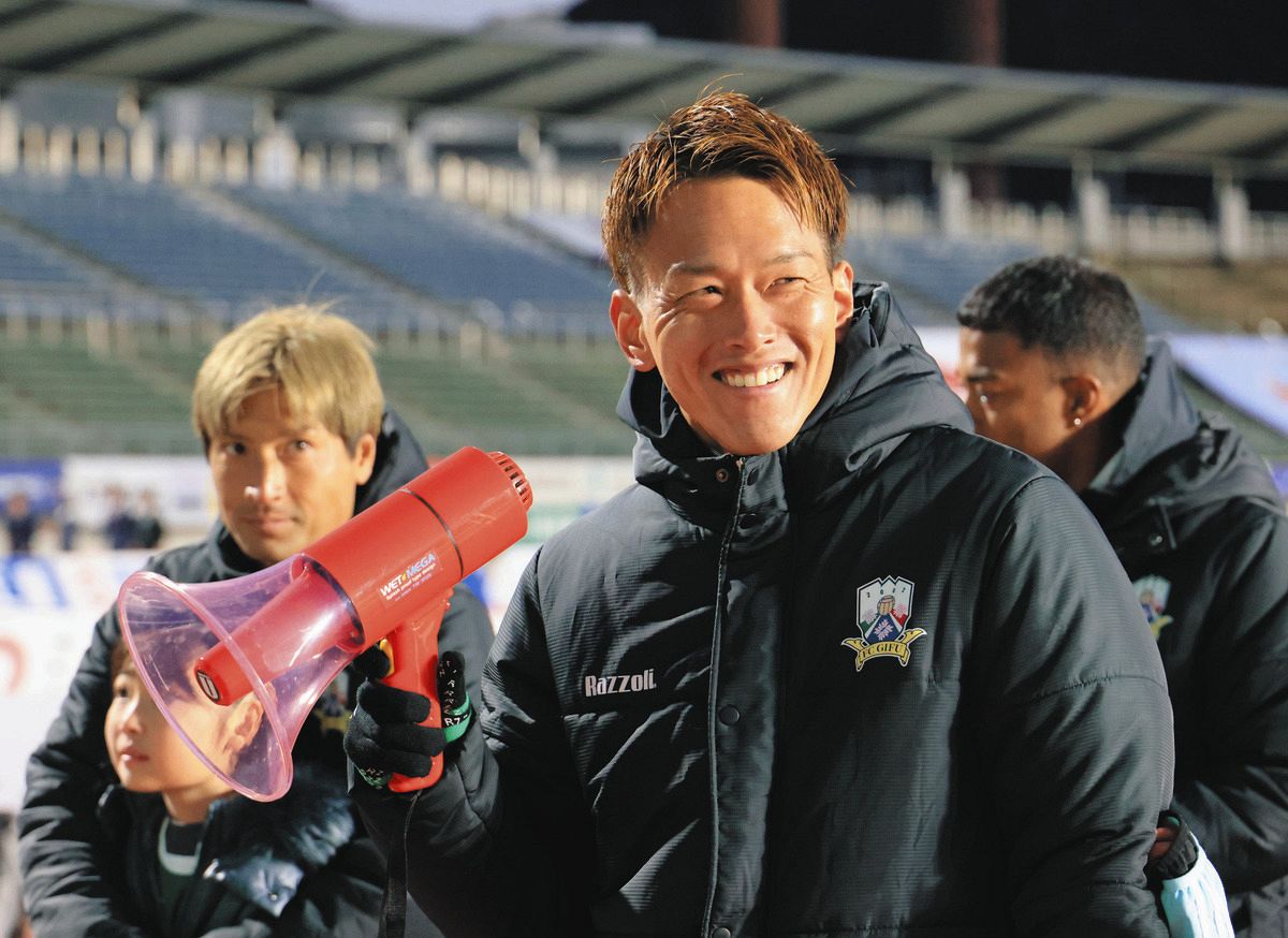 本日限定　FC岐阜 2023 庄司悦大選手実使用ユニフォーム 本日限定 FC岐阜 2023 庄司悦大選手実使用ユニフォーム 本日限定