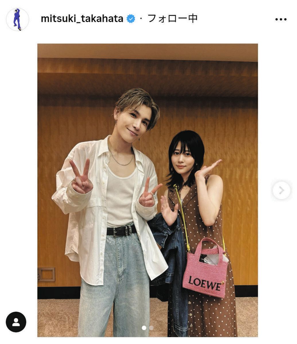 ◇高畑充希、「危うく岩田教に入信するところだったー！」盟友・ガン様