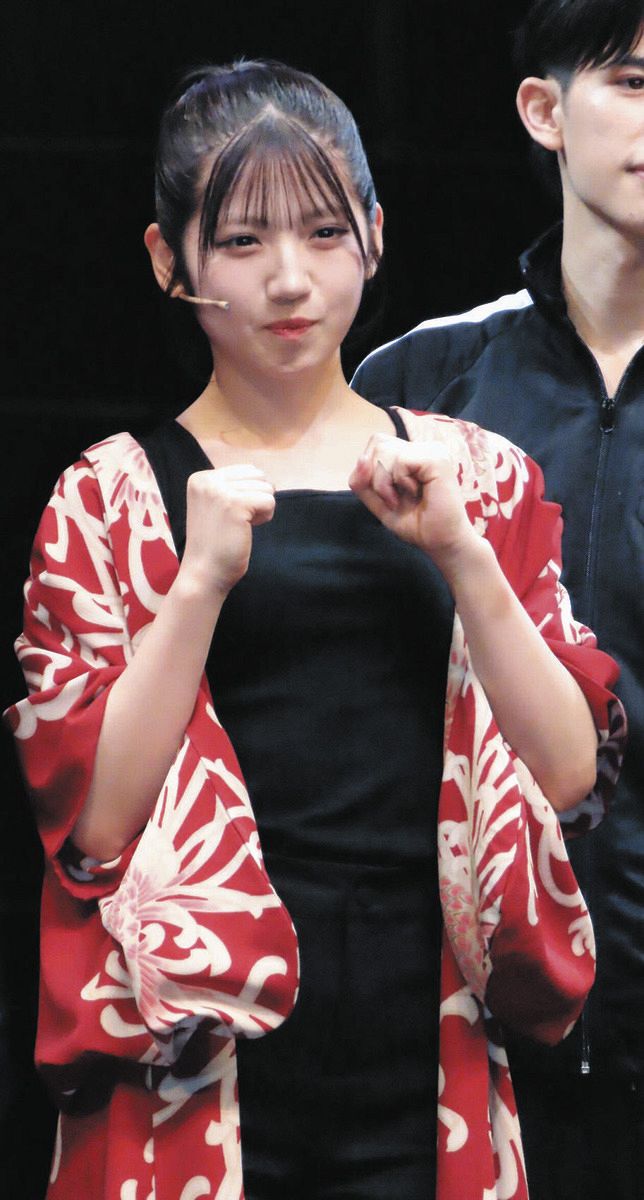 村山彩希 AKB48握手会限定 あくしゅタ新品 元AKB48・村山彩希が単独