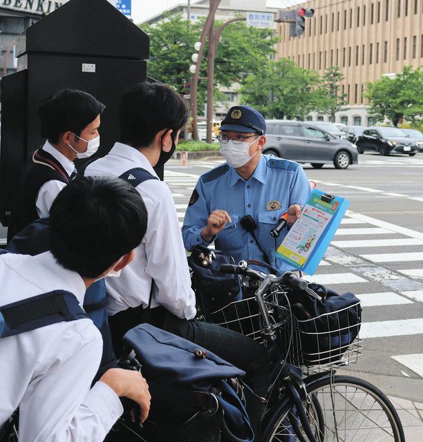 自転車 イヤホン 静岡