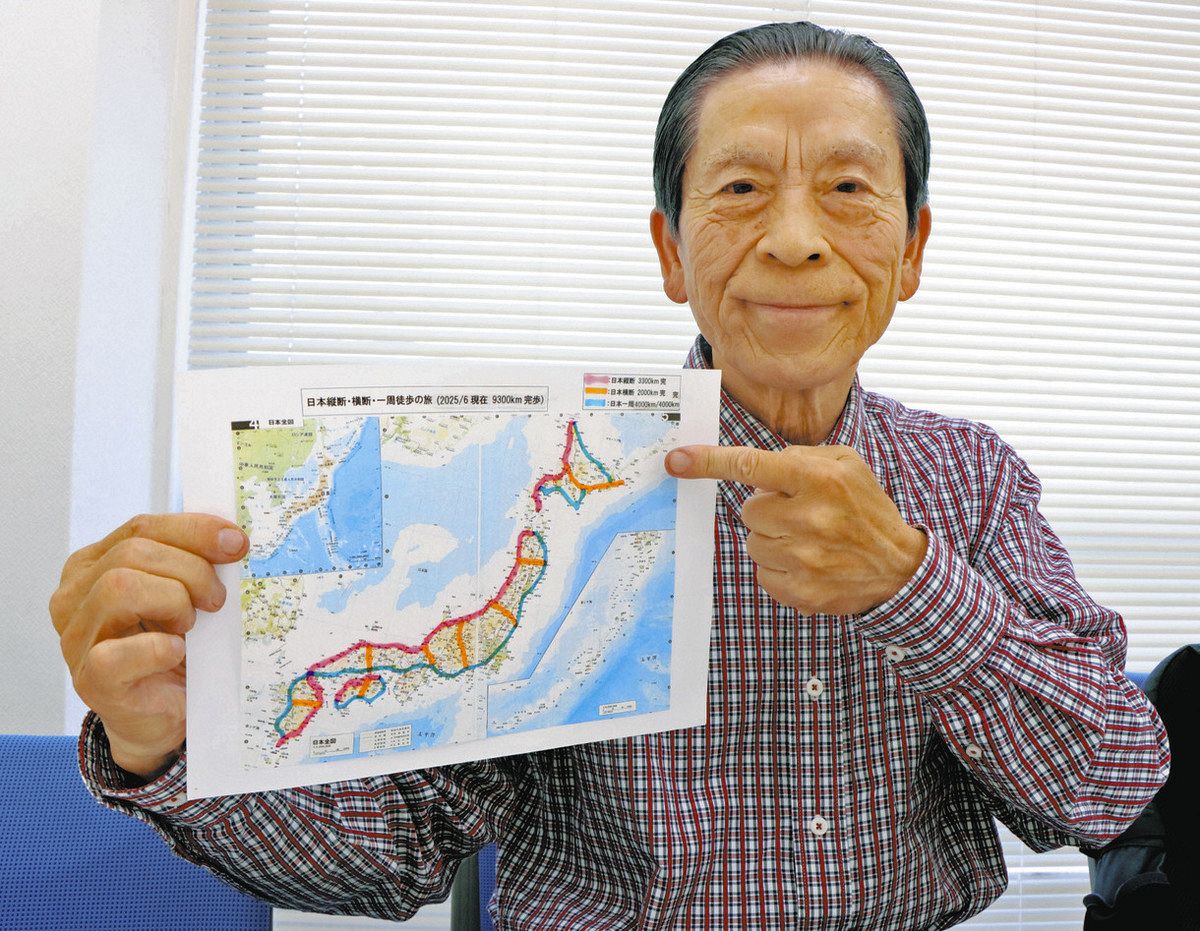【中古】 八十爺のてくてく日本列島縦断日記 やったぞ！日本縦断・横断・一周 岡崎の瀬戸さんが14年かけ9325キロ