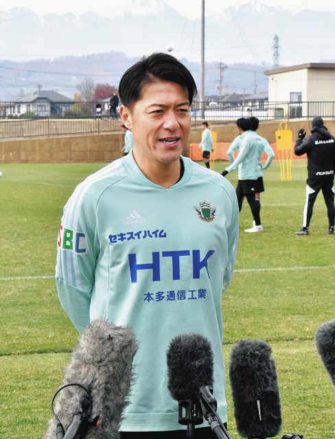 田中隼磨選手お疲れさま Ｊ３松本山雅、今季限りで引退：中日新聞Web