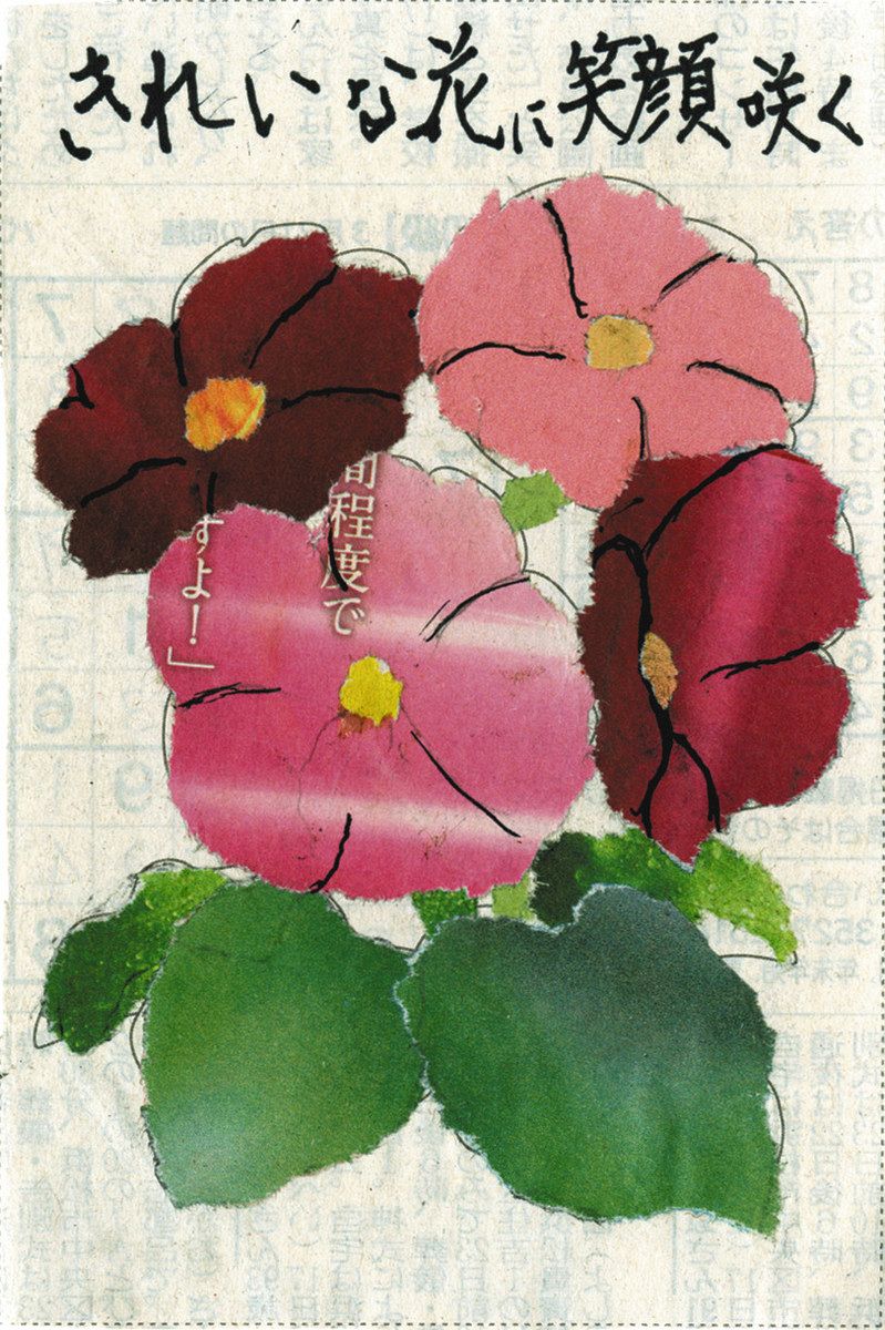 ちぎり絵 花の絵画 絵 ちぎり絵 てっせん花