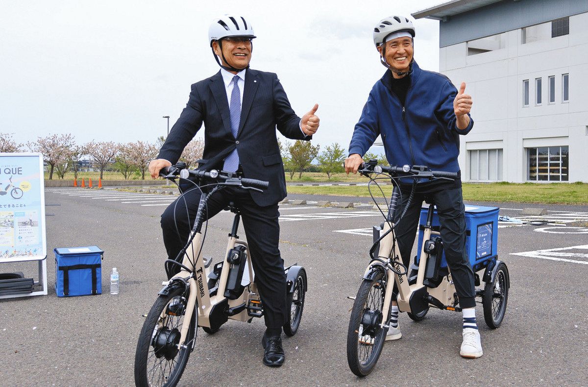 高齢者向き電動アシスト三輪車 電動アシスト三輪自転車（高齢者向け三輪自転車。坂道や重い荷物