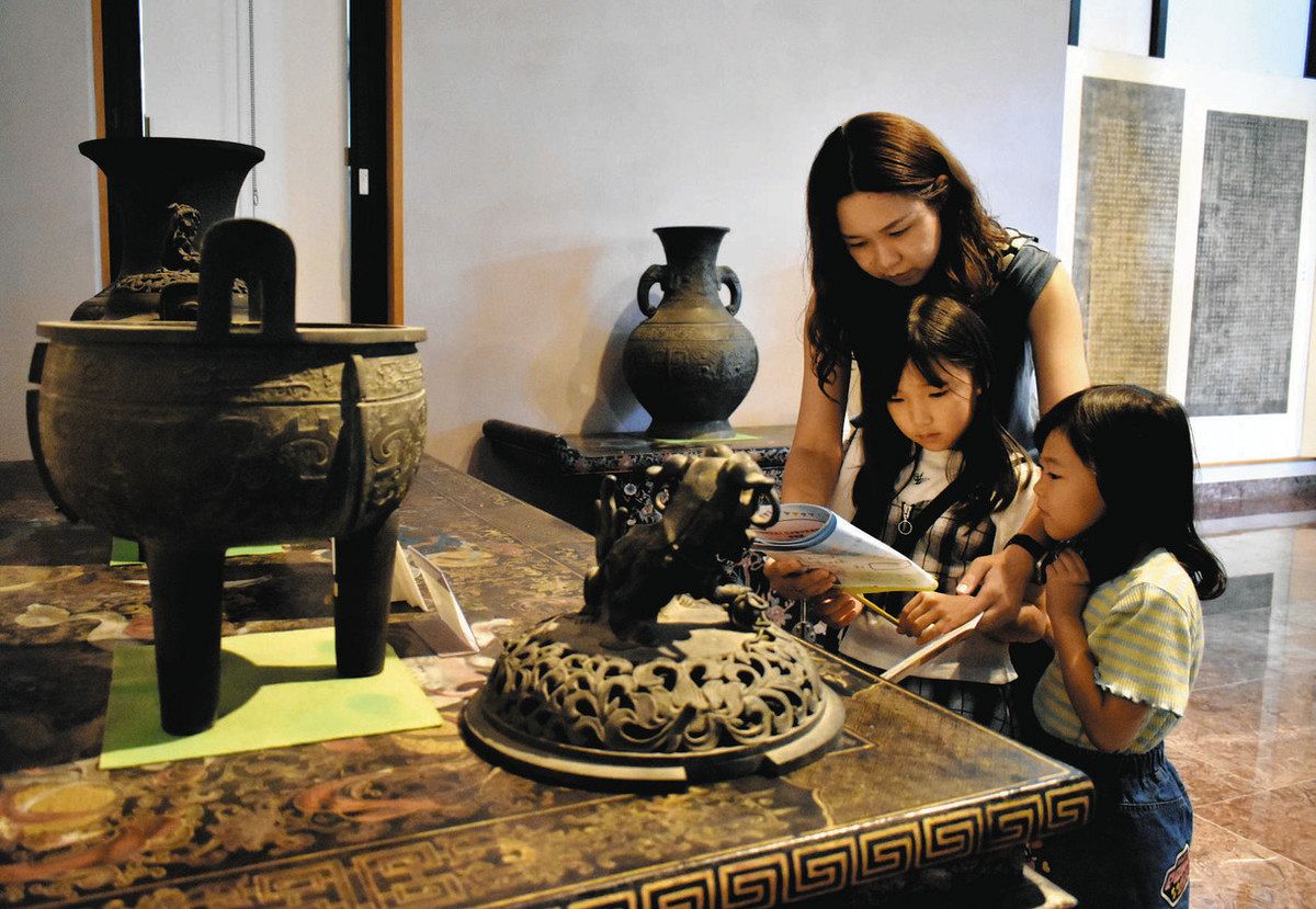 クイズ形式で展示品を学ぶ 滋賀県東近江市の観峰館で「夏休み子ども 