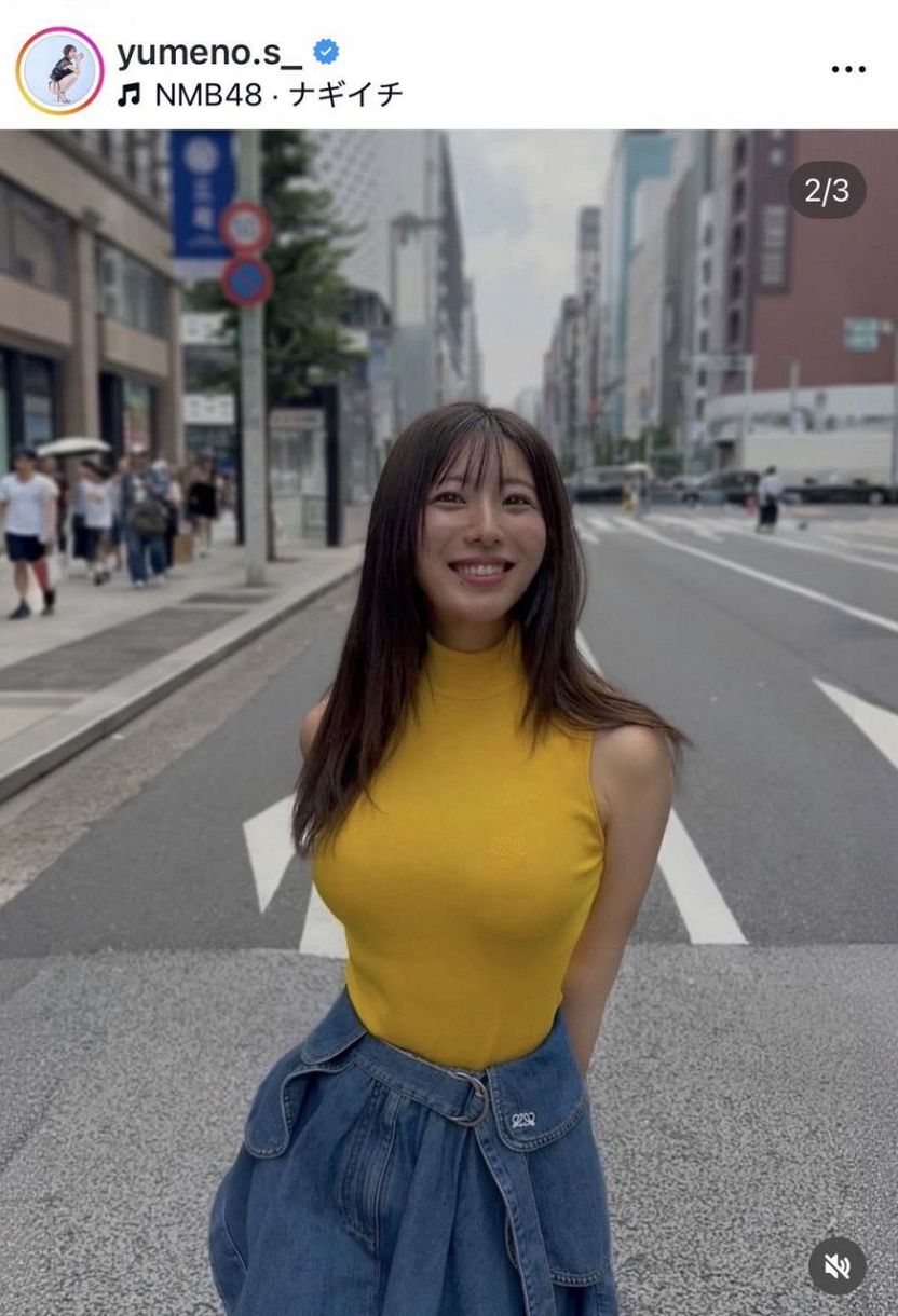 白戸 ゆめ の アナウンサー
