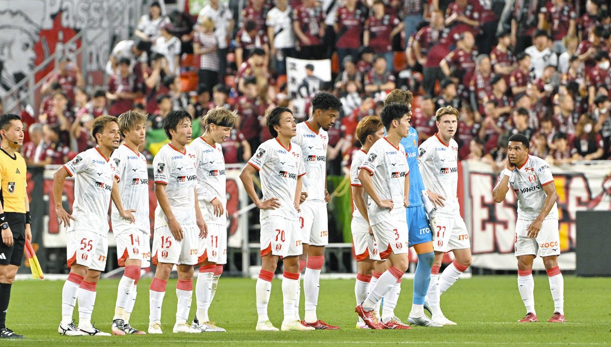 アレク 名古屋グランパス選手支給 ウォームアップウェア 内田宅哉選手