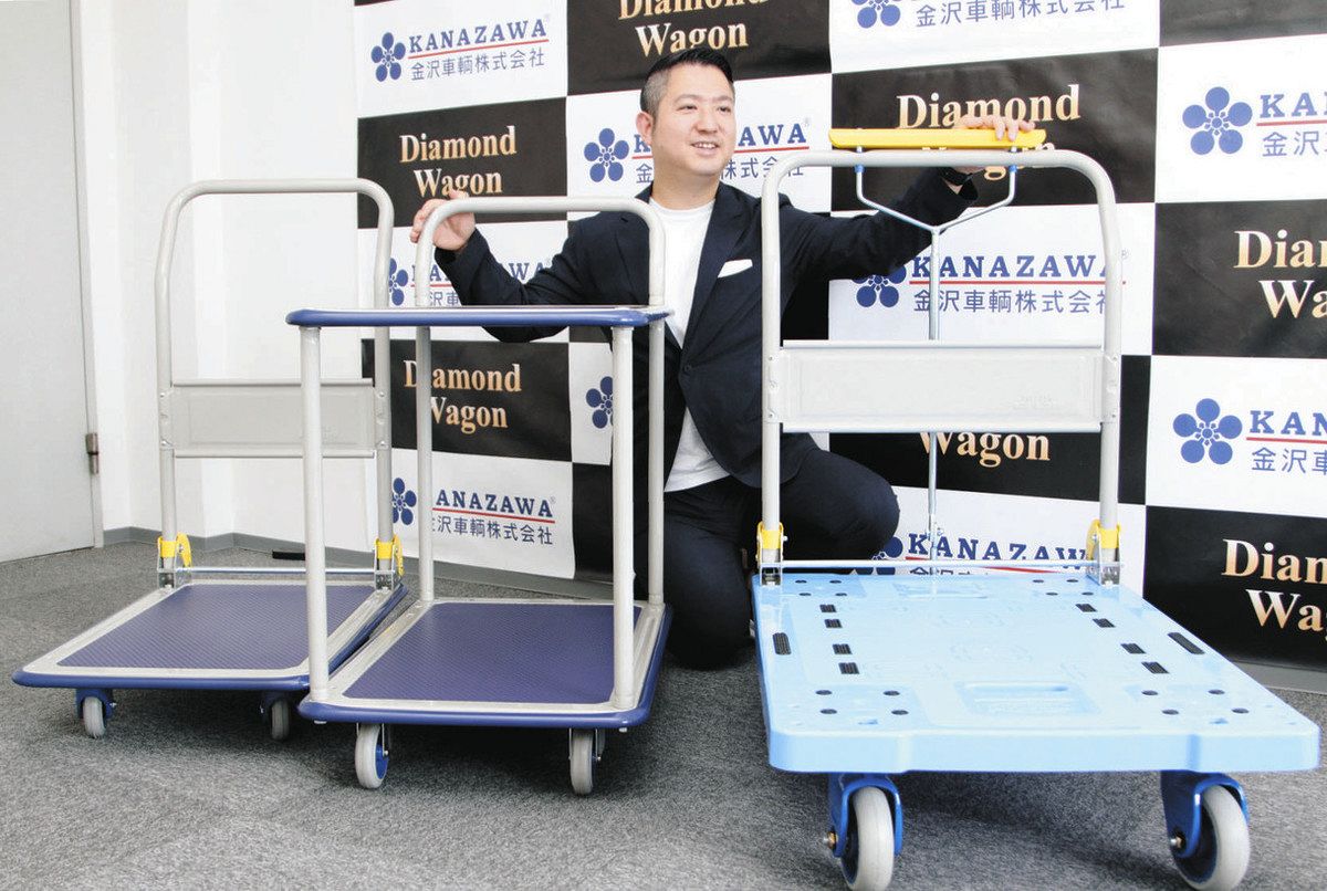 金沢車両 新工場建設へ ホームセンターでの台車販売強化 在庫保管能力 