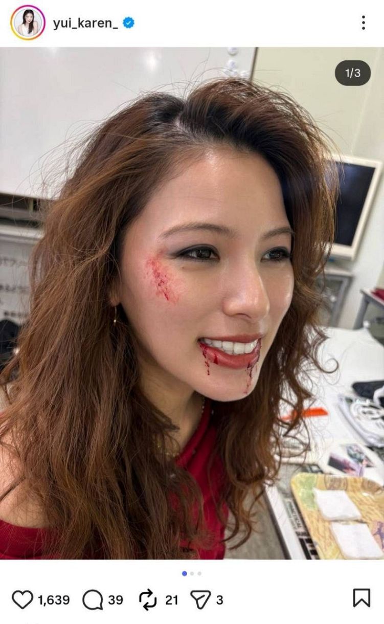 ゆいかれんのインスタグラムより