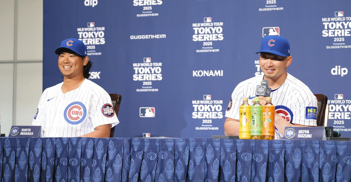 カブス 今永昇太 東京シリーズ2025 ボブルヘッド 楽天市場】大谷翔平 今永昇太 山本由伸 鈴木誠也 東京シリーズ