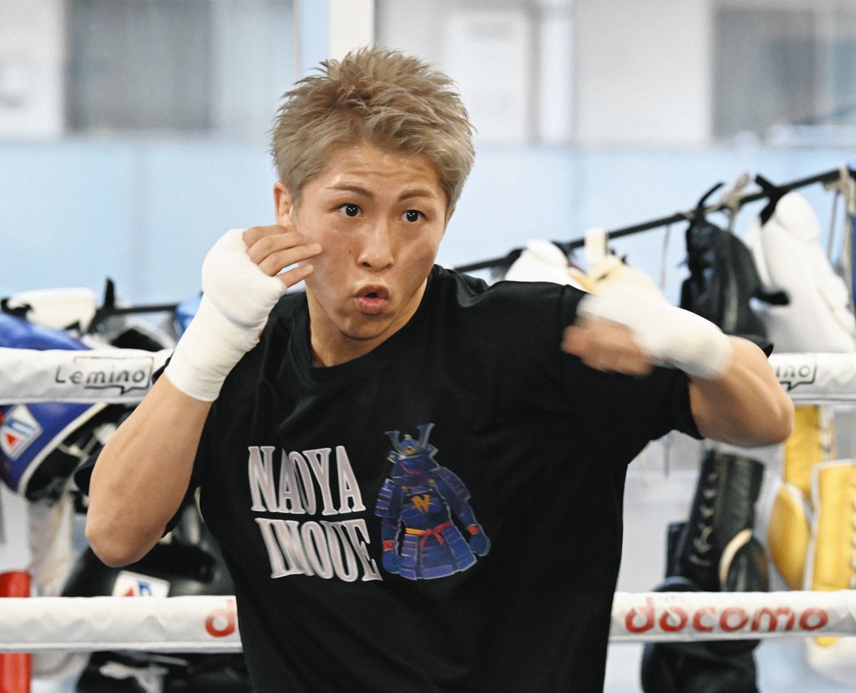ボクシング】世界4団体統一王者・井上尚弥、27日世界戦へ公開練習「KO