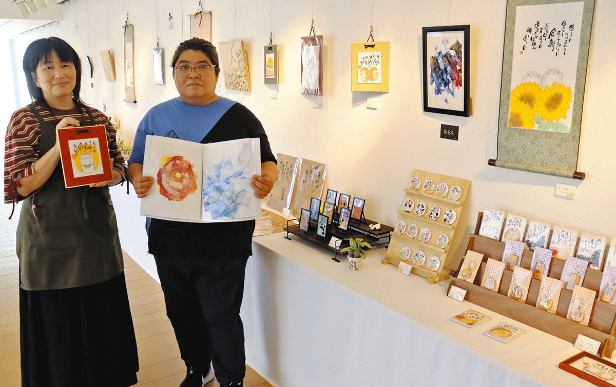 県内作家 三様のアート 大島絵本館「366日のいろ」展：北陸中日新聞Web