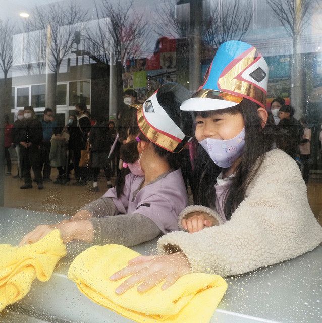 6周年 収束後へ夢駆ける 新幹線 黒部宇奈月温泉駅の記念行事 北陸中日新聞web 6周年 収束後へ夢駆ける 新幹線 黒部宇奈月温泉駅の記念行事 北陸中日新聞web