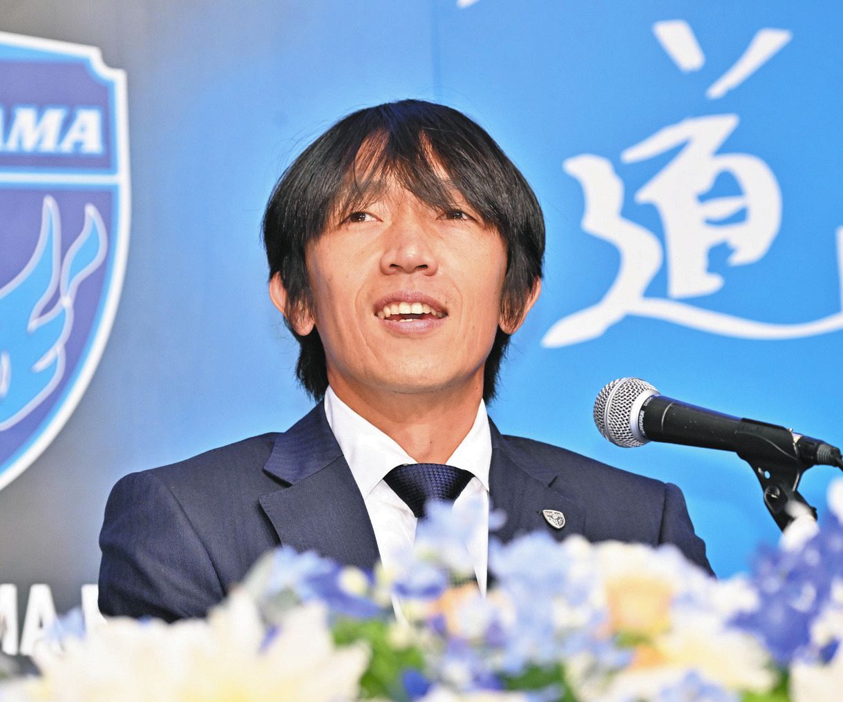 中村俊輔 笑顔で引退会見 代名詞の直接fk Pkと同じくらい決める意識あった 今後は指導者に 中日スポーツ 東京中日スポーツ