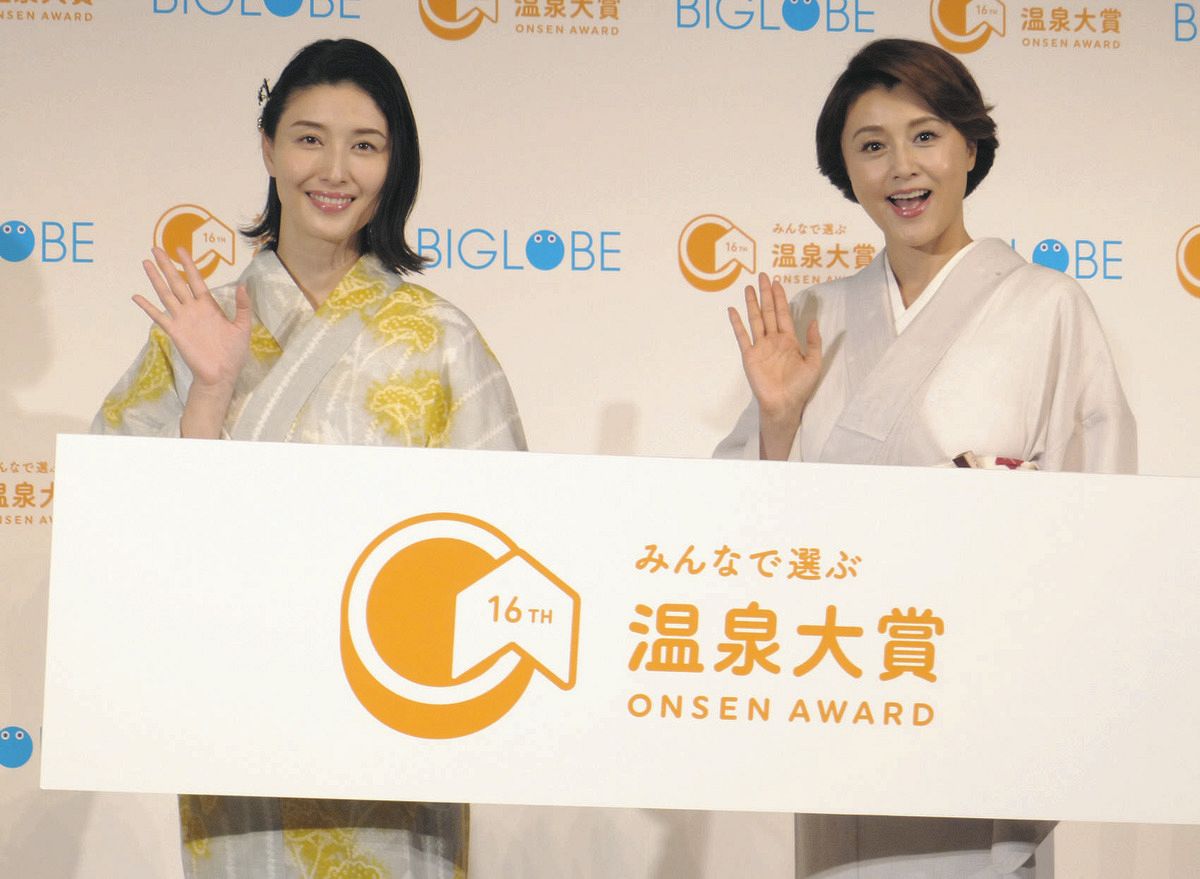 藤原紀香、まもなく結婚9周年に「中途半端です」と照れ笑い…夫・愛之助