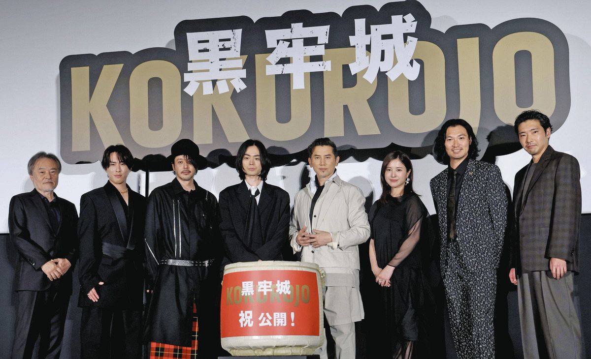 おめぇました』って！」Snow Man・宮舘涼太 最後の最後にコケる 映画