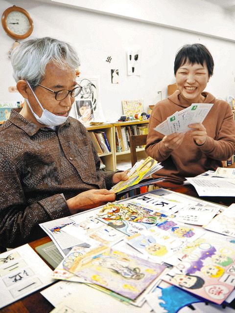 まんが大学、愛され３０年 本紙土曜夕刊の名物企画：中日新聞Web