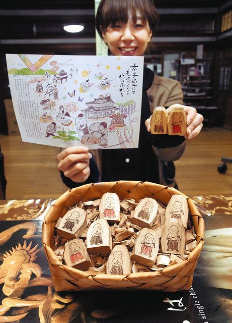 工房たけい様確認用 青臭