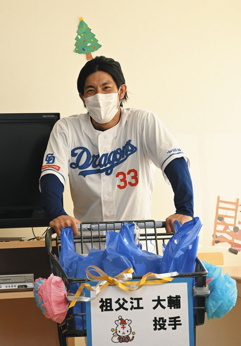 中日・祖父江大輔、「そういう意味ではありません」 『大切にしている