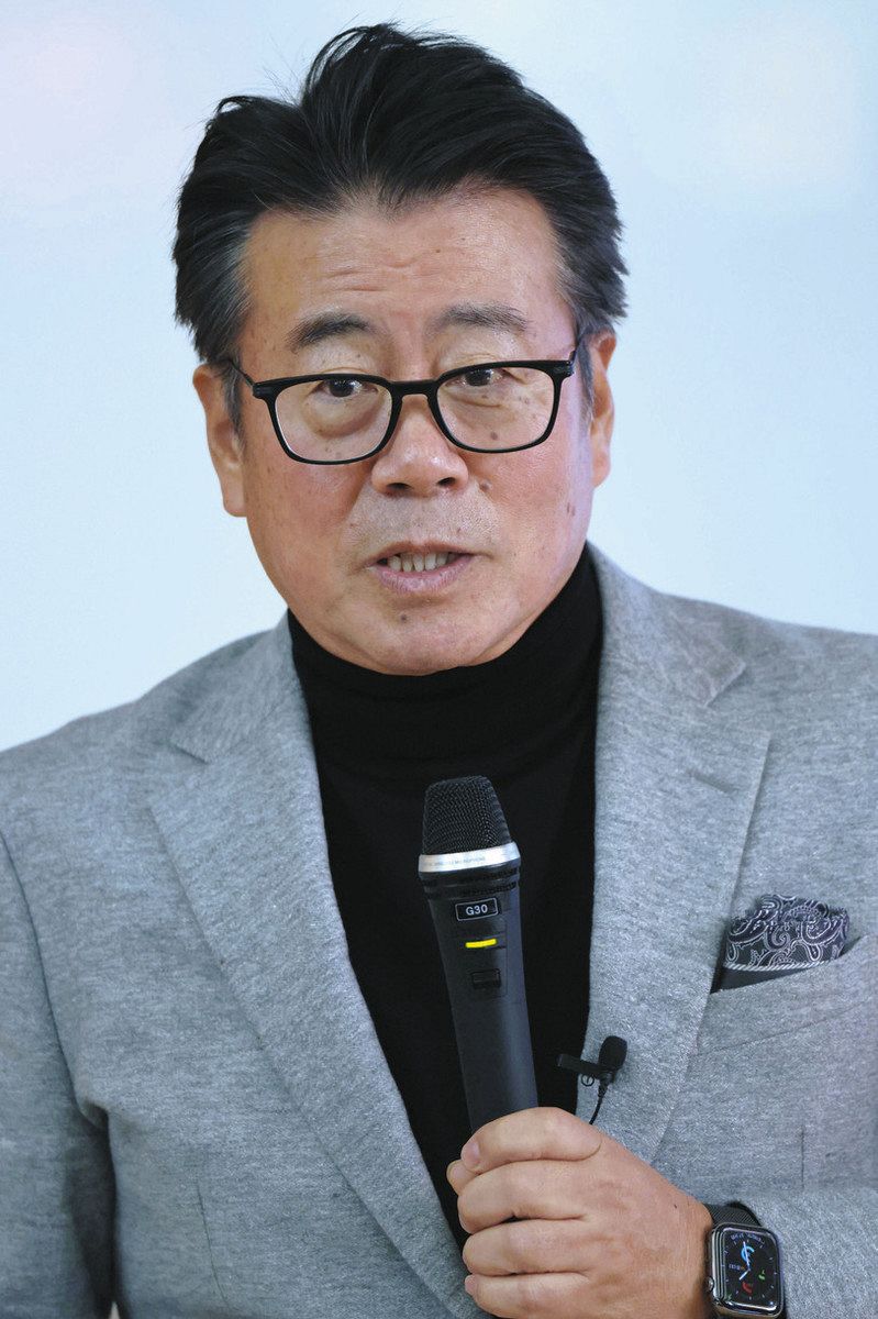 大越 アナ