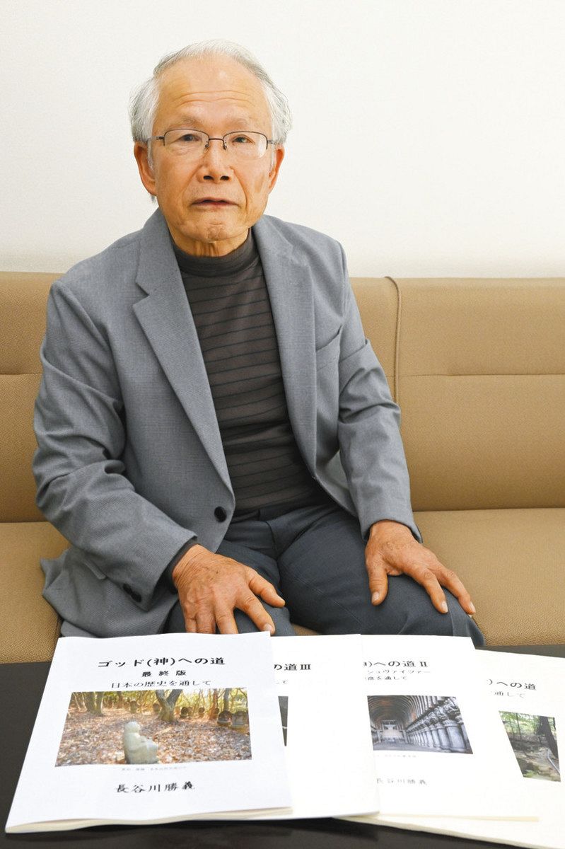 Amazon.co.jp: 千家尊福述 佐々木幸見長谷川静義録『大道要義 全