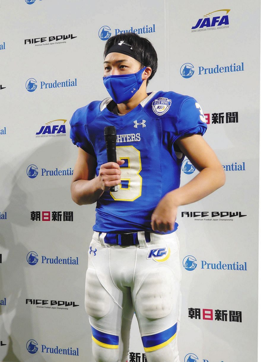 悪質タックル 受けた関学大 奥野 最後の試合 そんなつもりはなかったのに涙が出てきた 小1からの16年間が終わった寂しさと 何不自由なくやらせてくれた両親へ感謝 アメフト ライスボウル 中日スポーツ 東京中日スポーツ