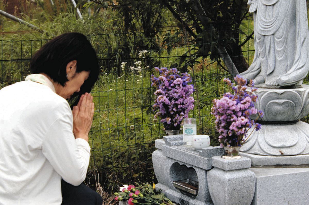 長野 県 中野 市 殺人 事件