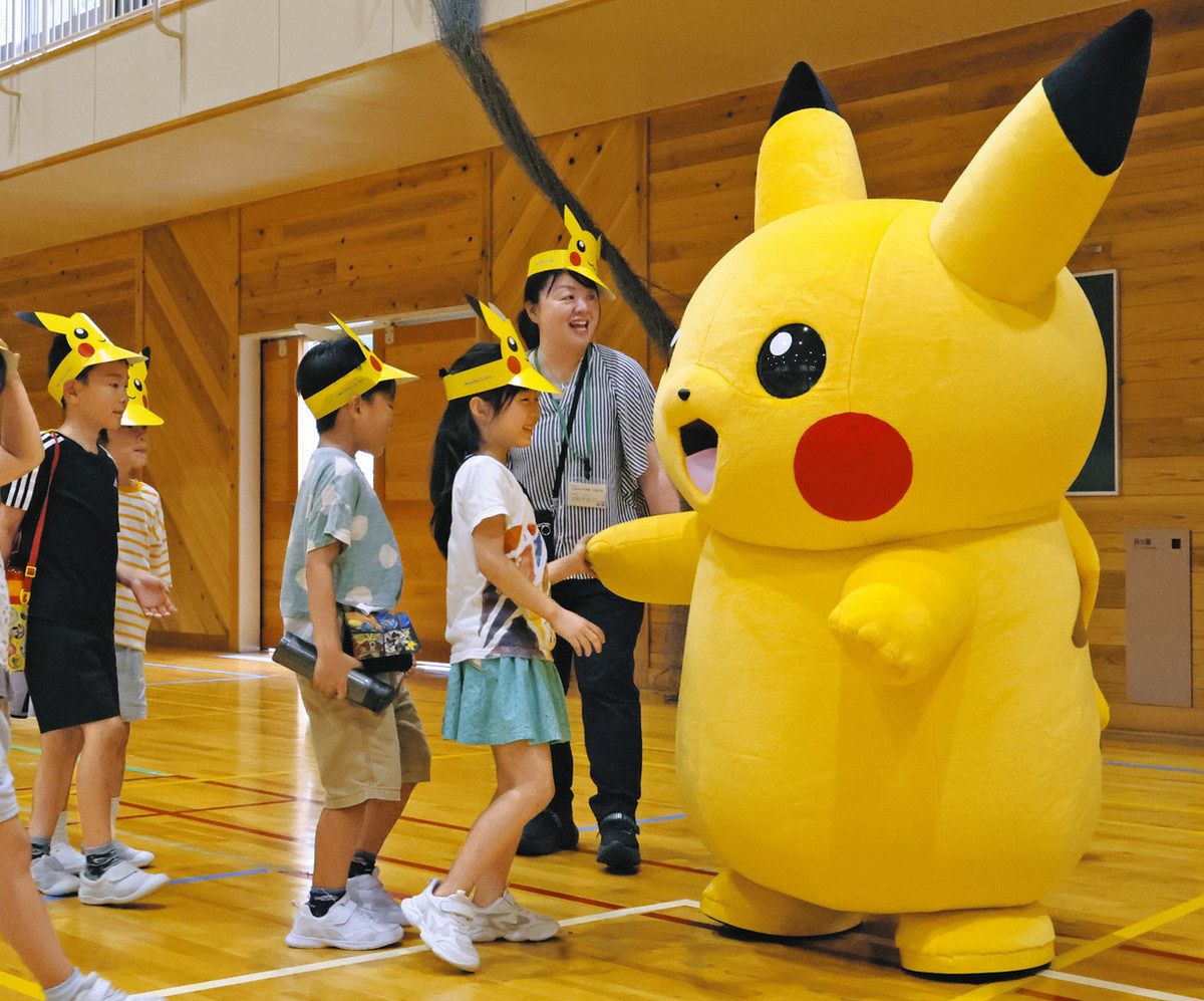 ピカチュウと交流に夢中！ 小松・松東みどり学園「会えてうれしい