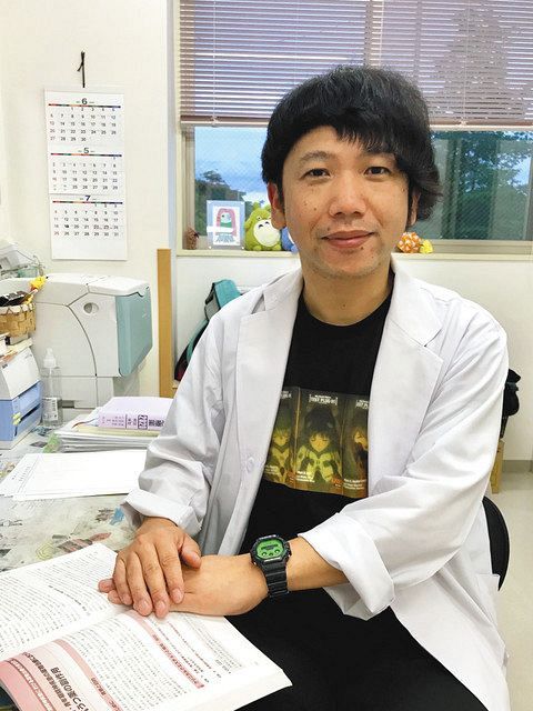 不登校の先に ８ 病気や発達障害 中日新聞web