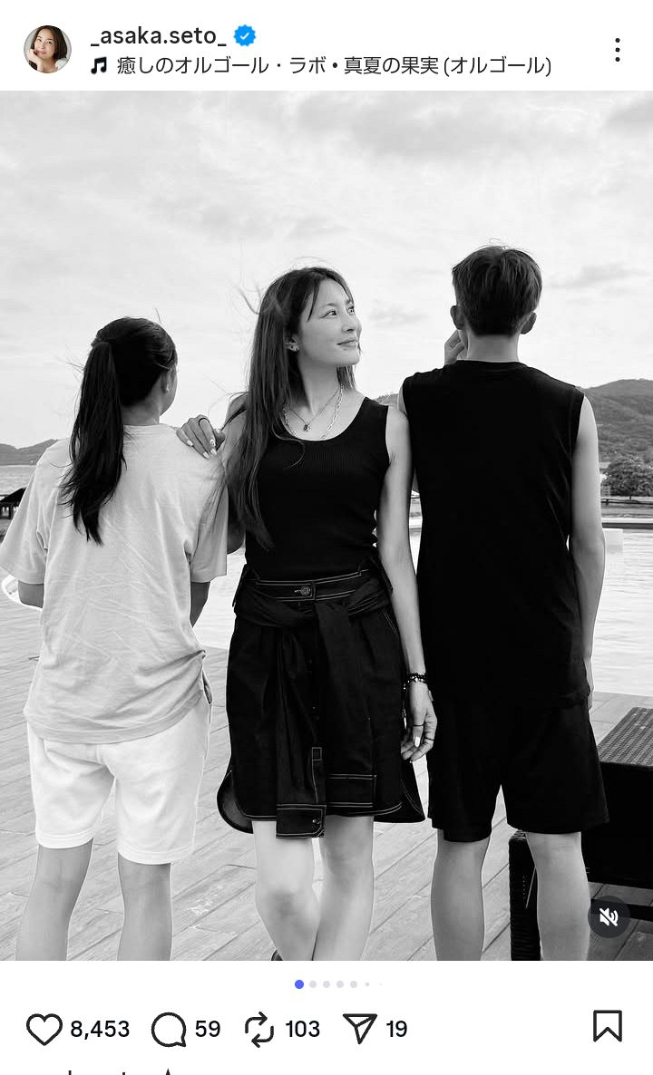 ◇もう娘にも…！？瀬戸朝香、息子＆娘とスリーショット【写真】：中日