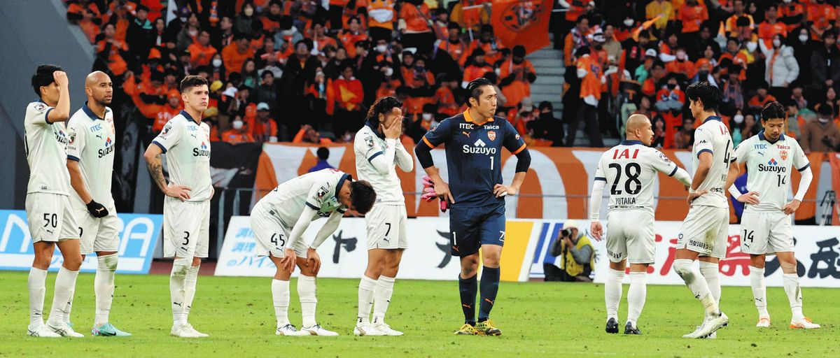 清水エスパルスJ2優勝＆J1昇格記念号 他 計 7点セット J2「24年ベスト