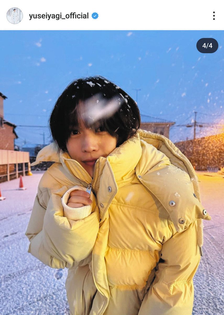 ◇「天使すぎる」雪と八木勇征【写真】：中日スポーツ・東京中日スポーツ