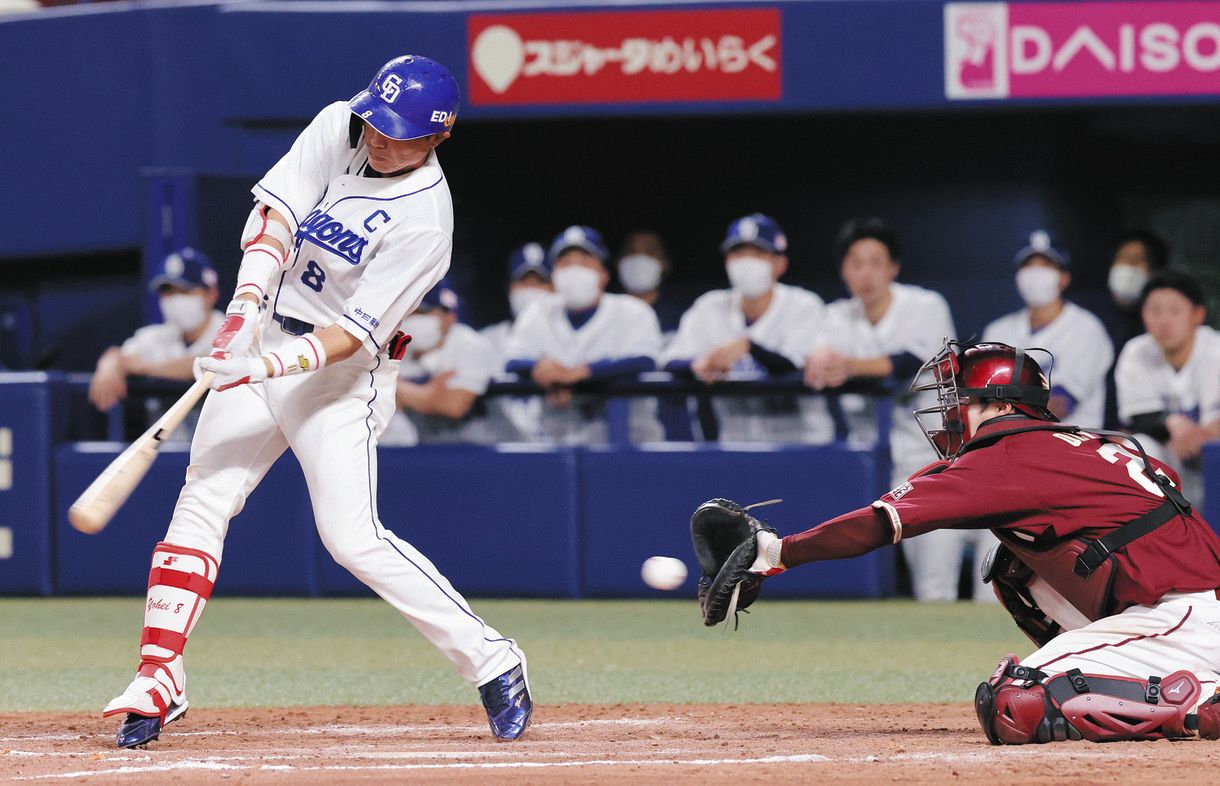 中日ドラゴンズ 大島洋平選手 使用バット - バット