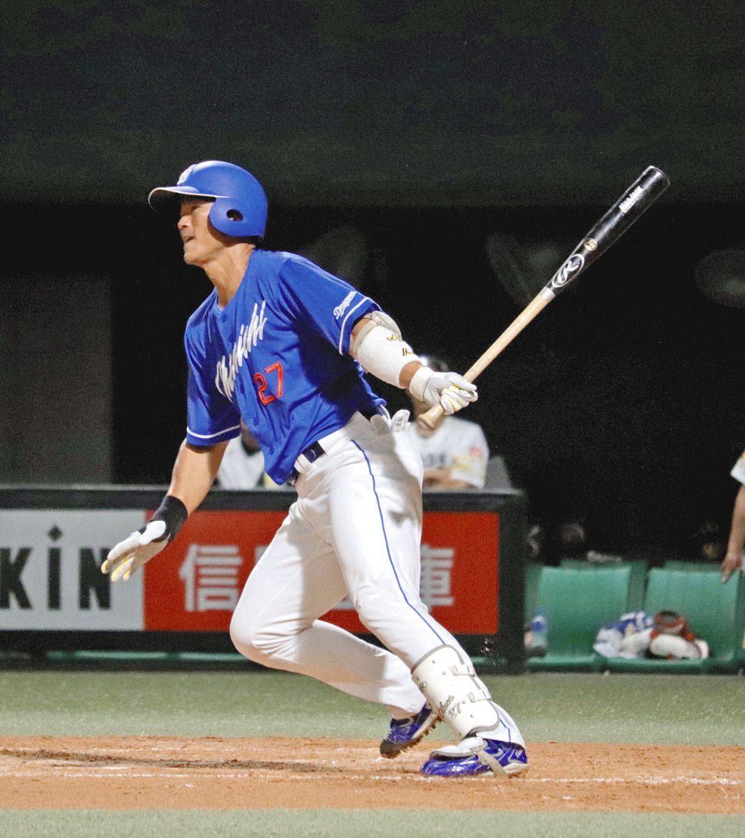 プロ野球選手 大野奨太選手 バッティンググローブ-