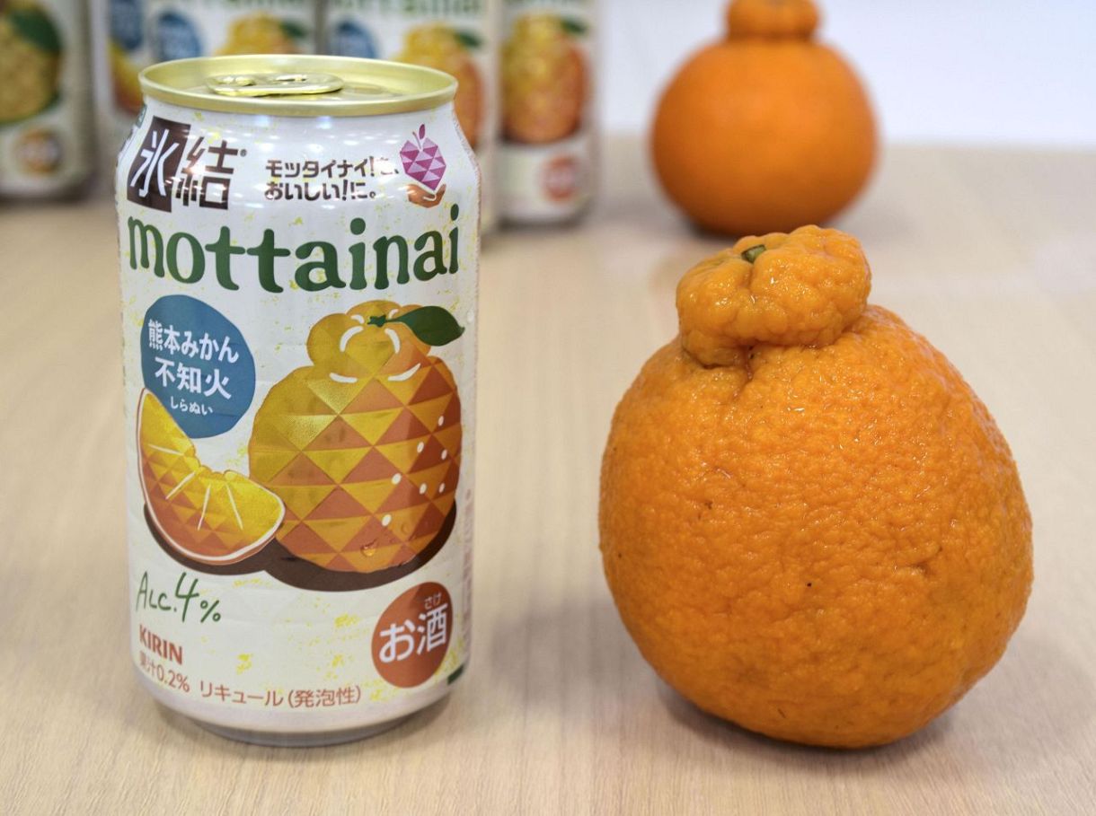 規格外かんきつで酎ハイ キリン、熊本の農家支援：中日新聞Web