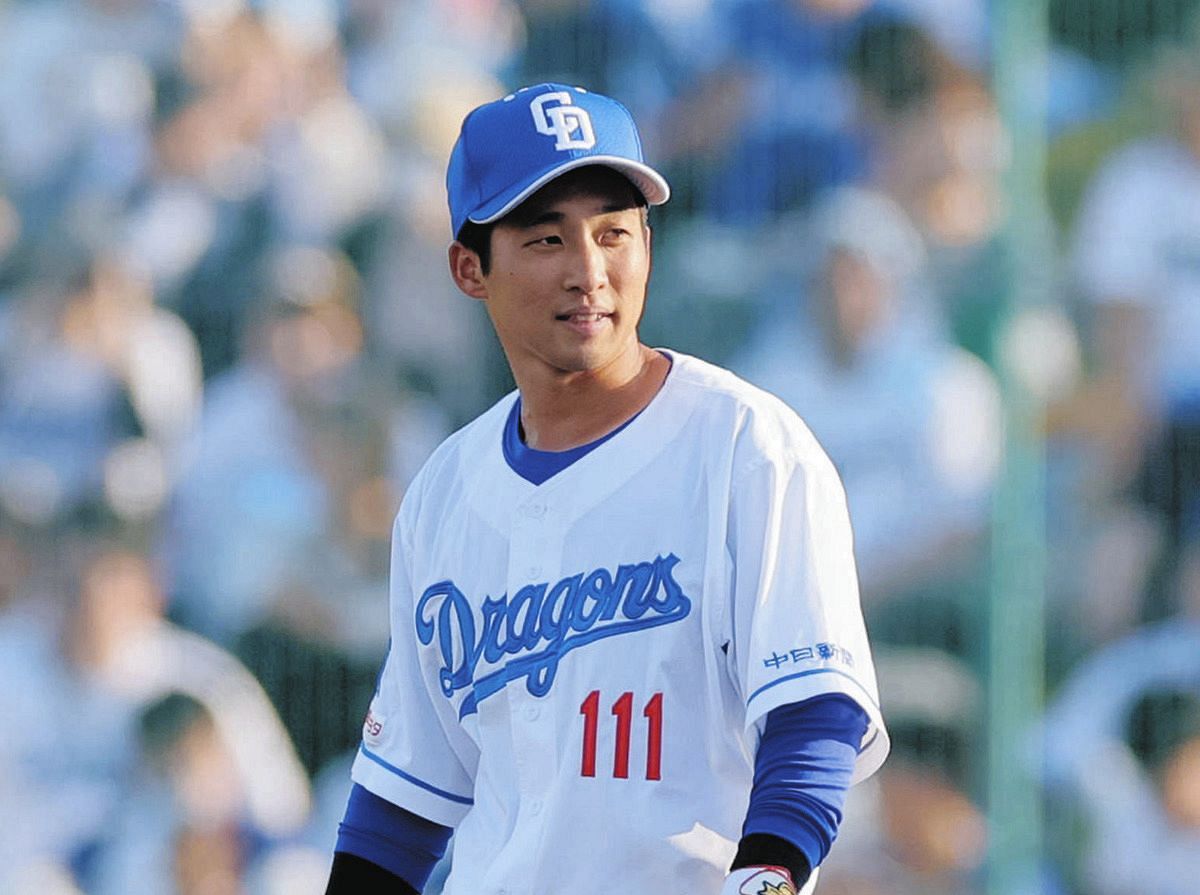 中日ドラゴンズ オーダーレプリカユニホーム 田中幹也 Lサイズ 中日