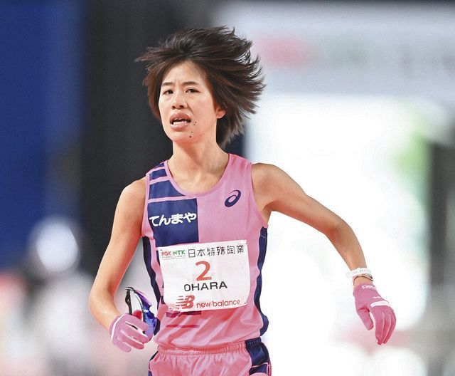 名古屋ウィメンズマラソンで１８位に終わった小原怜